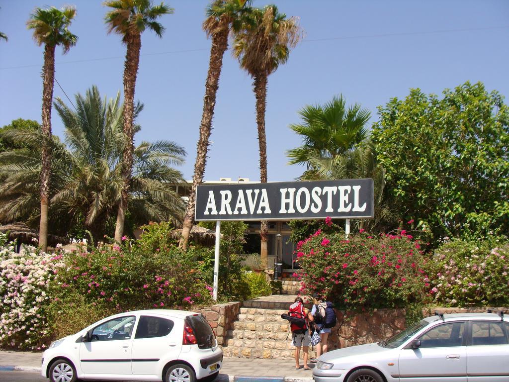 Arava Hostel Ελάτ Εξωτερικό φωτογραφία